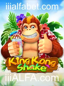 Desvendando KingKongShake: Uma Nova Experiência de Jogo Interativa
