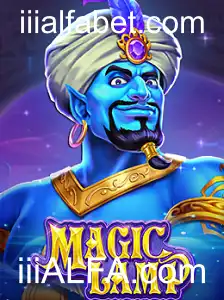 Explorando o Universo Enigmático de MagicLamp