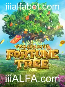 Aventuras no Mundo de ProsperityFortuneTree: Um Guia Introdutório