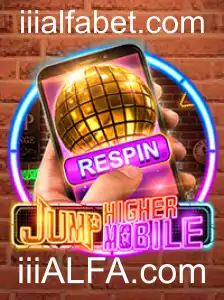 Descubra o Mundo de Aventuras de JumpHighermobile